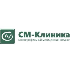 «СМ-Клиника» в Рязани - Город Рязань logo-300x300.jpg